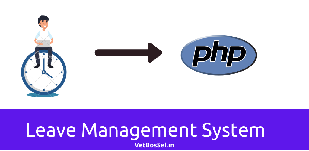 leave management php mysql