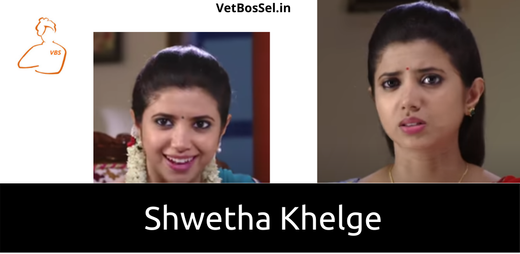 Shwetha Khelge Biography & Life Journey - VetBosSel