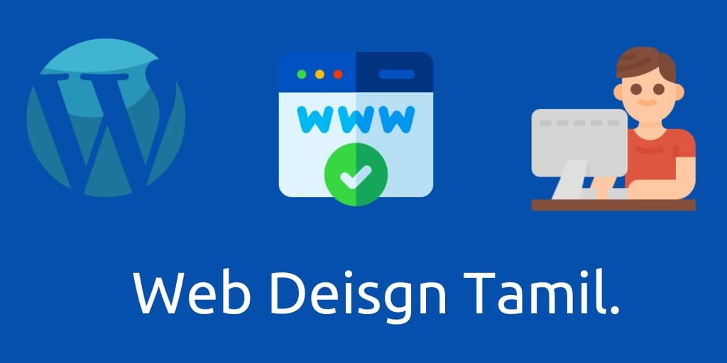 Read more about the article Web Design Course Tamil